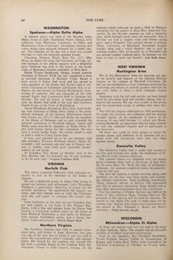 1972-1973_Vol_76 page 147.jpg